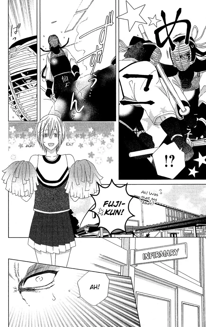 Mizutama Honey Boy Chapter 20 5